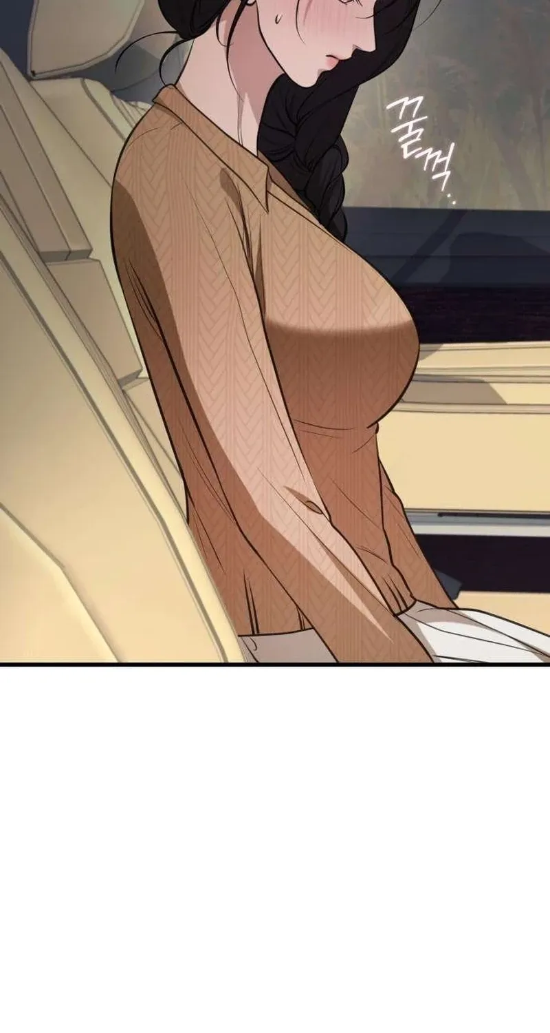 Taxidermy Chapter 15 - page 110