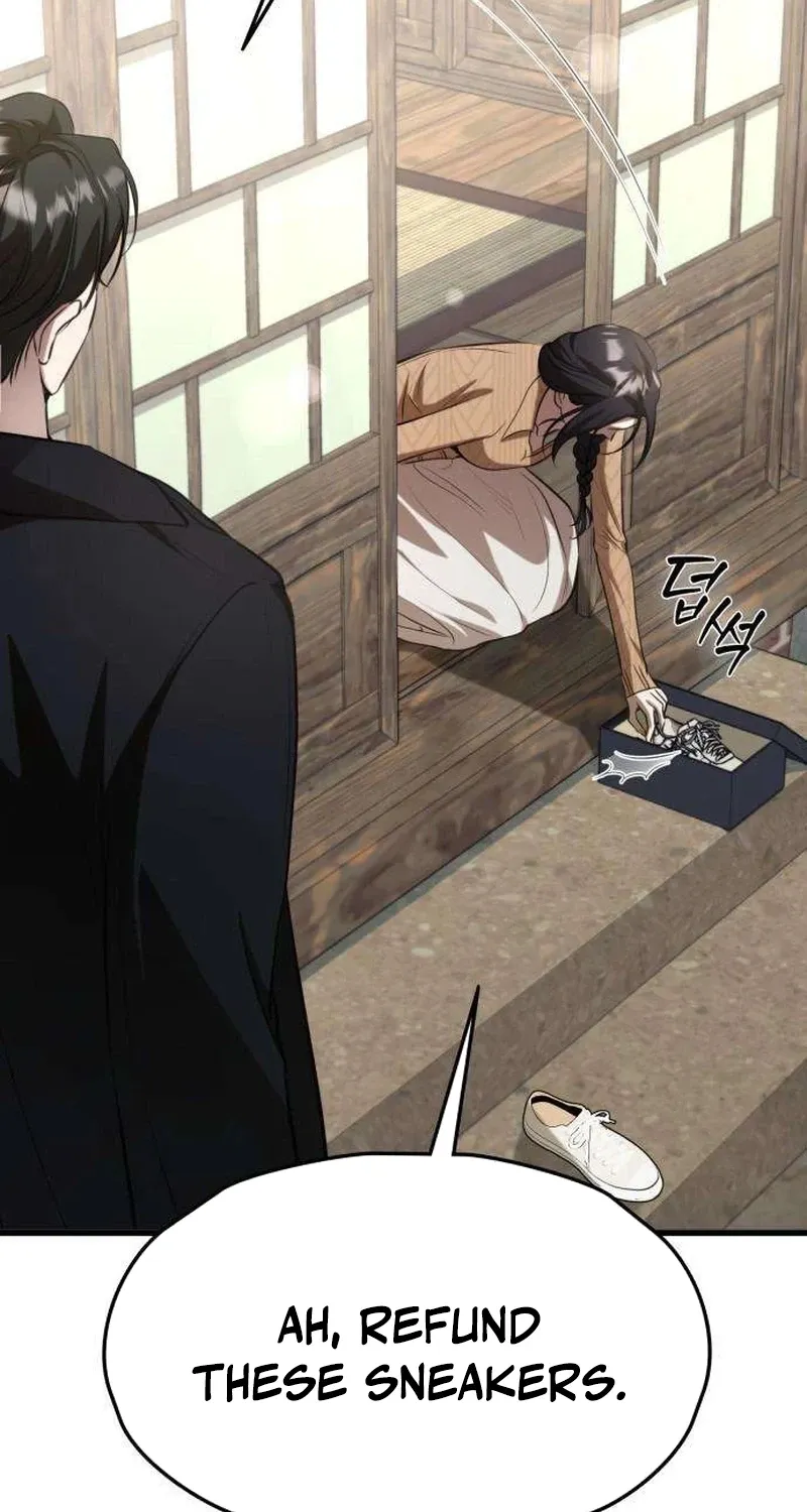 Taxidermy Chapter 15 - page 13