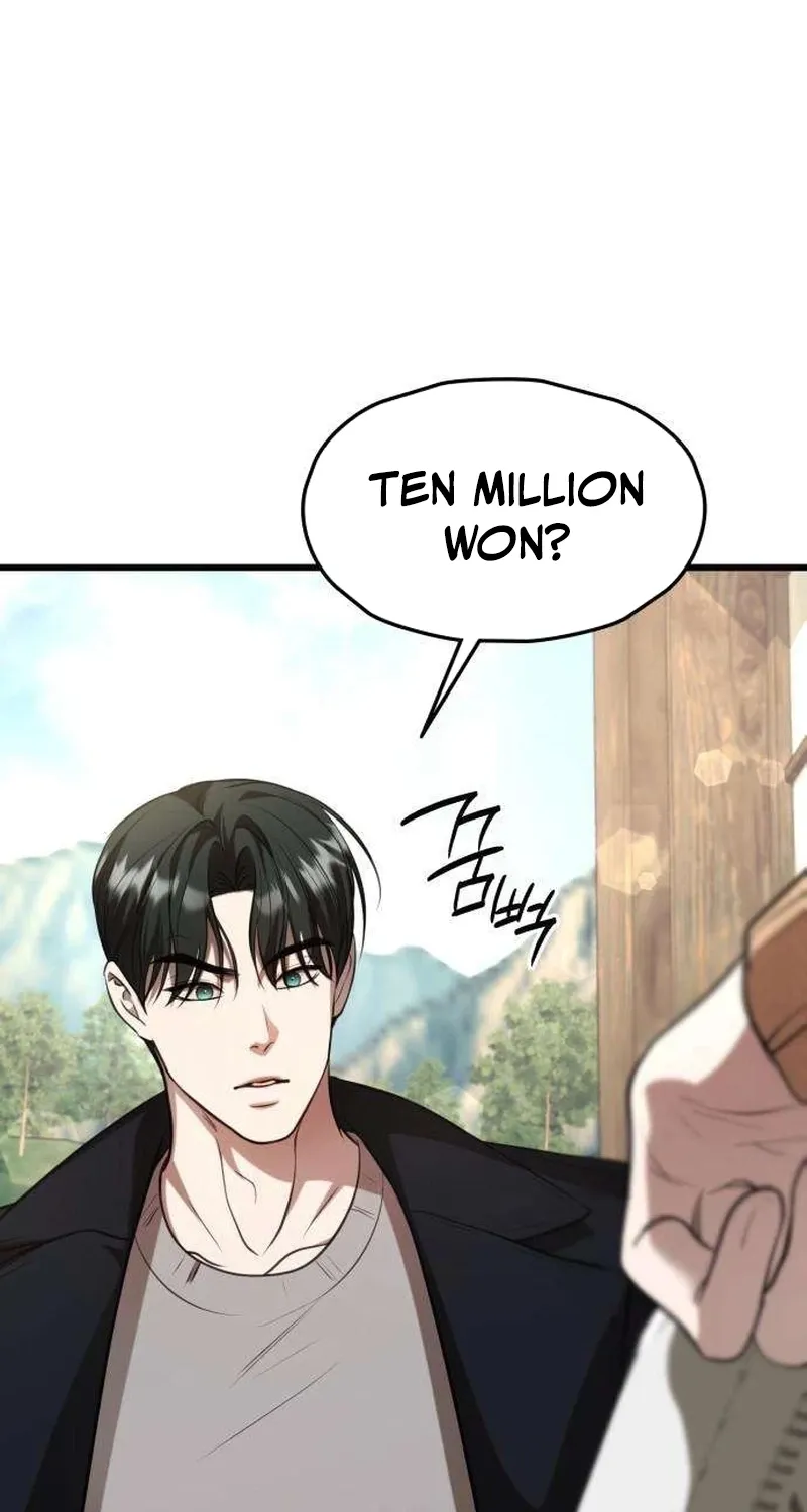 Taxidermy Chapter 15 - page 16