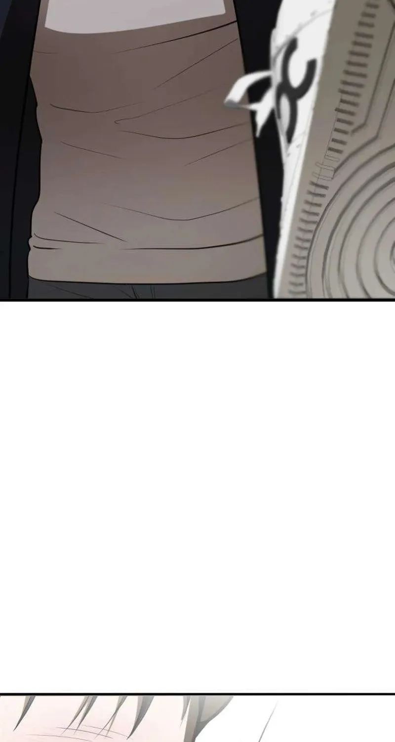 Taxidermy Chapter 15 - page 17