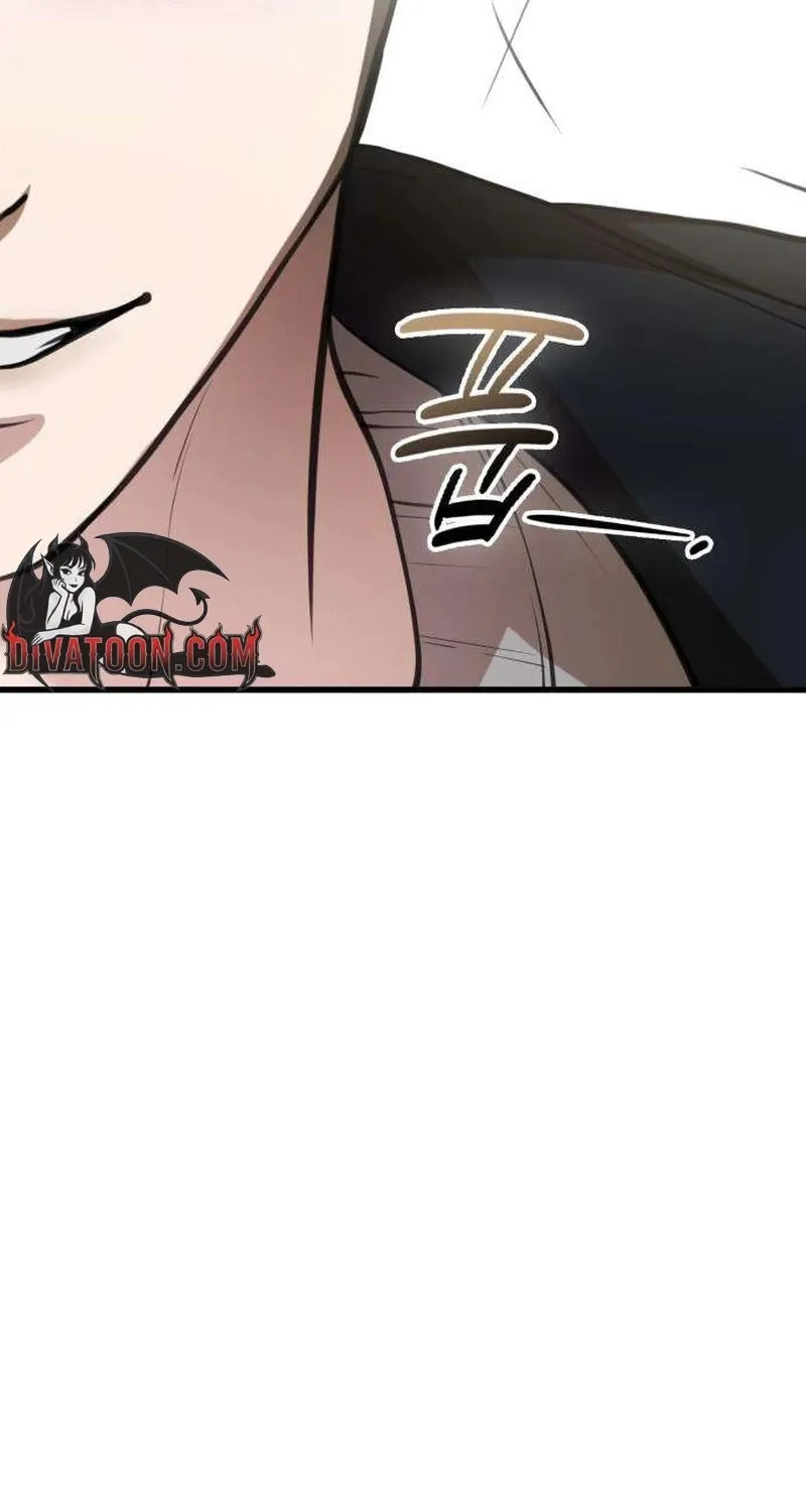 Taxidermy Chapter 15 - page 18