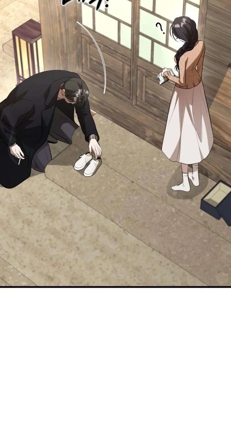 Taxidermy Chapter 15 - page 27