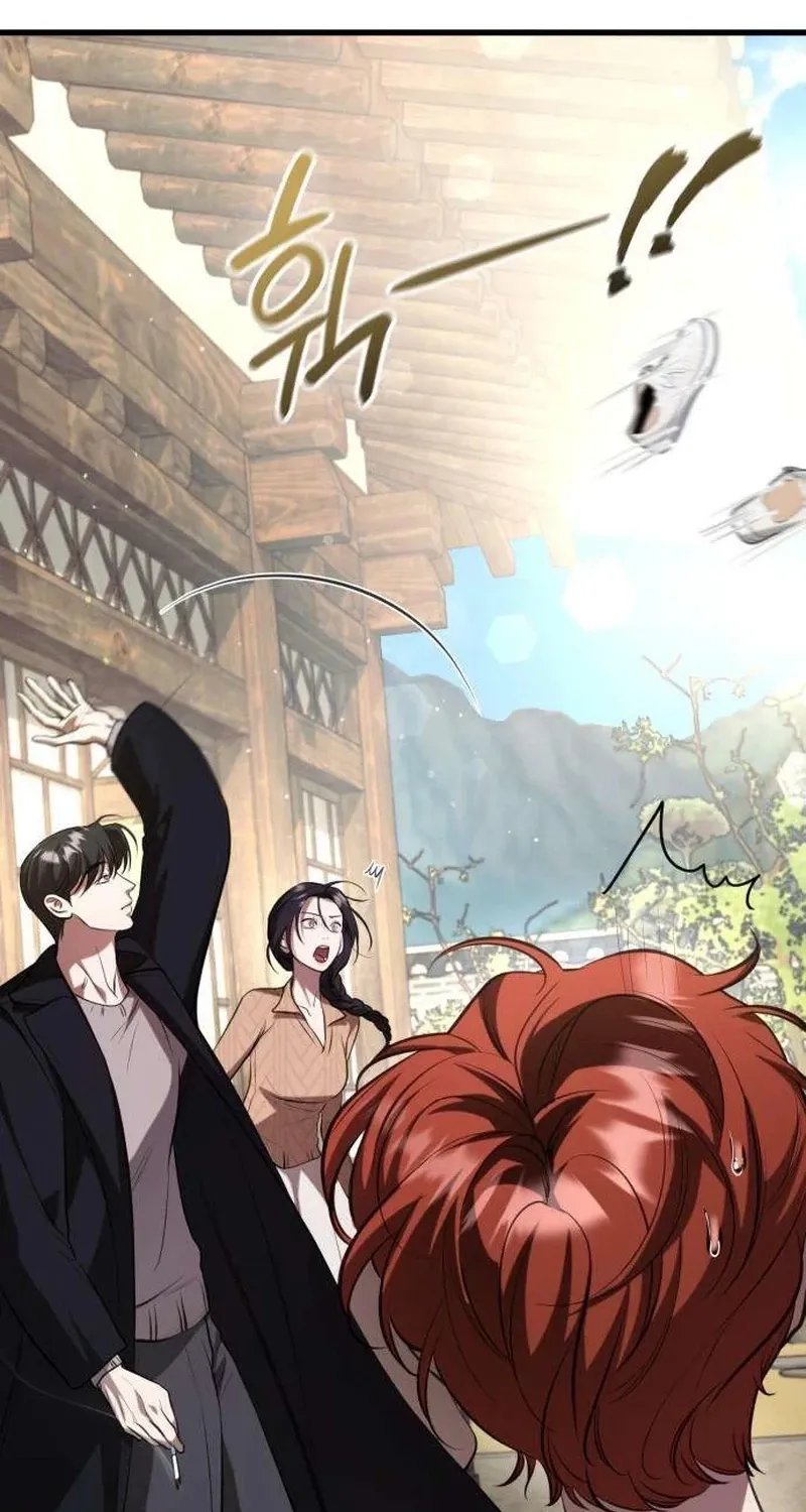 Taxidermy Chapter 15 - page 28