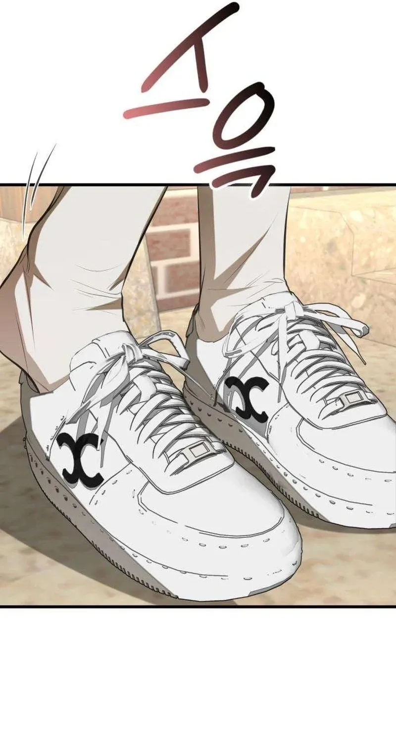 Taxidermy Chapter 15 - page 41