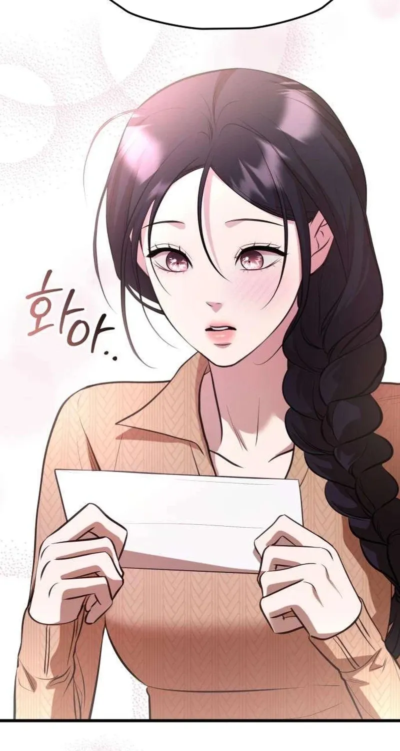 Taxidermy Chapter 15 - page 46