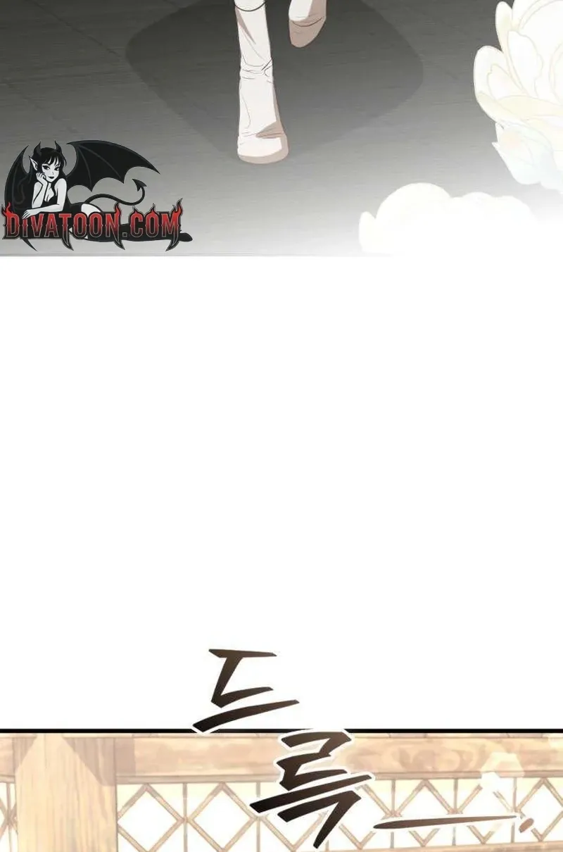 Taxidermy Chapter 15 - page 5