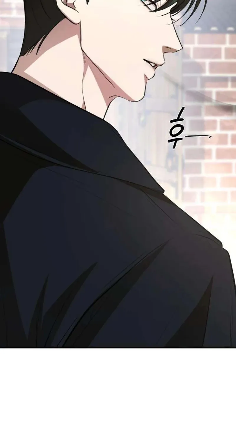 Taxidermy Chapter 15 - page 56