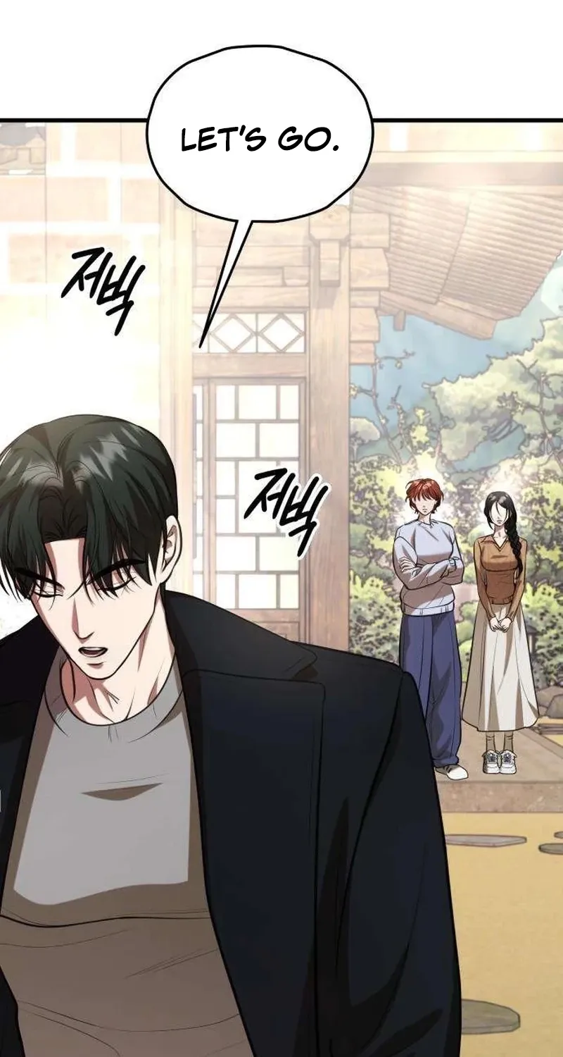 Taxidermy Chapter 15 - page 59