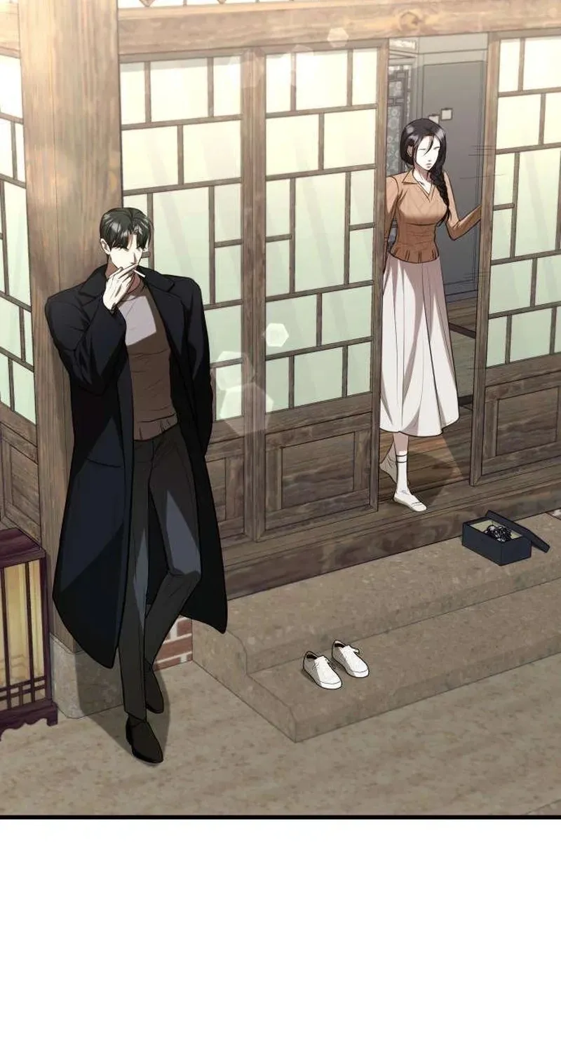 Taxidermy Chapter 15 - page 6