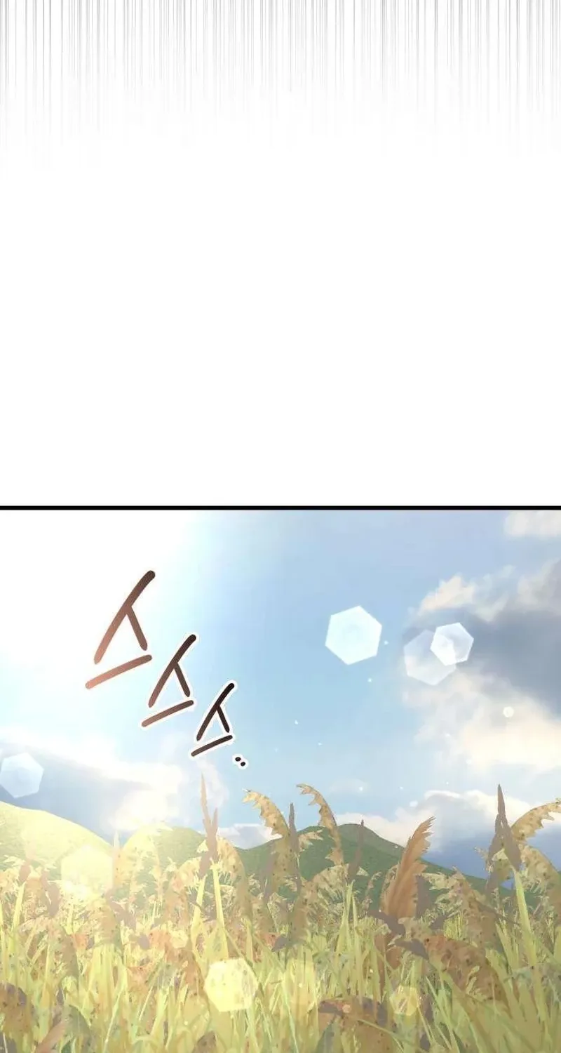 Taxidermy Chapter 15 - page 94