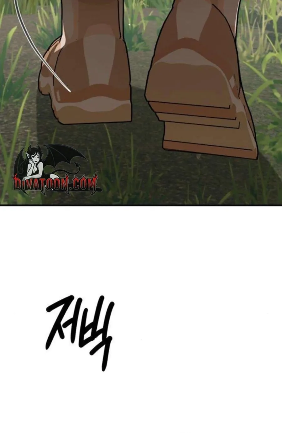 Taxidermy Chapter 17 - page 115