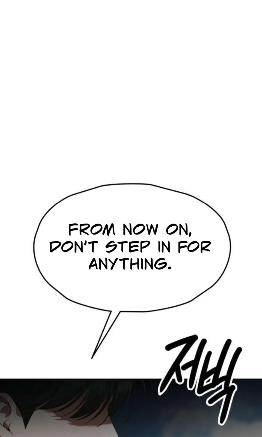 Taxidermy Chapter 17 - page 118
