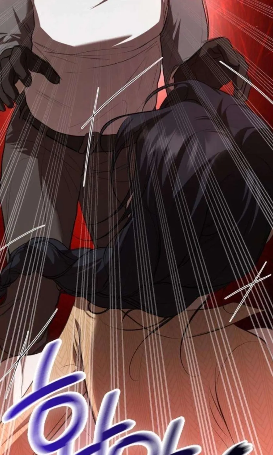 Taxidermy Chapter 17 - page 27