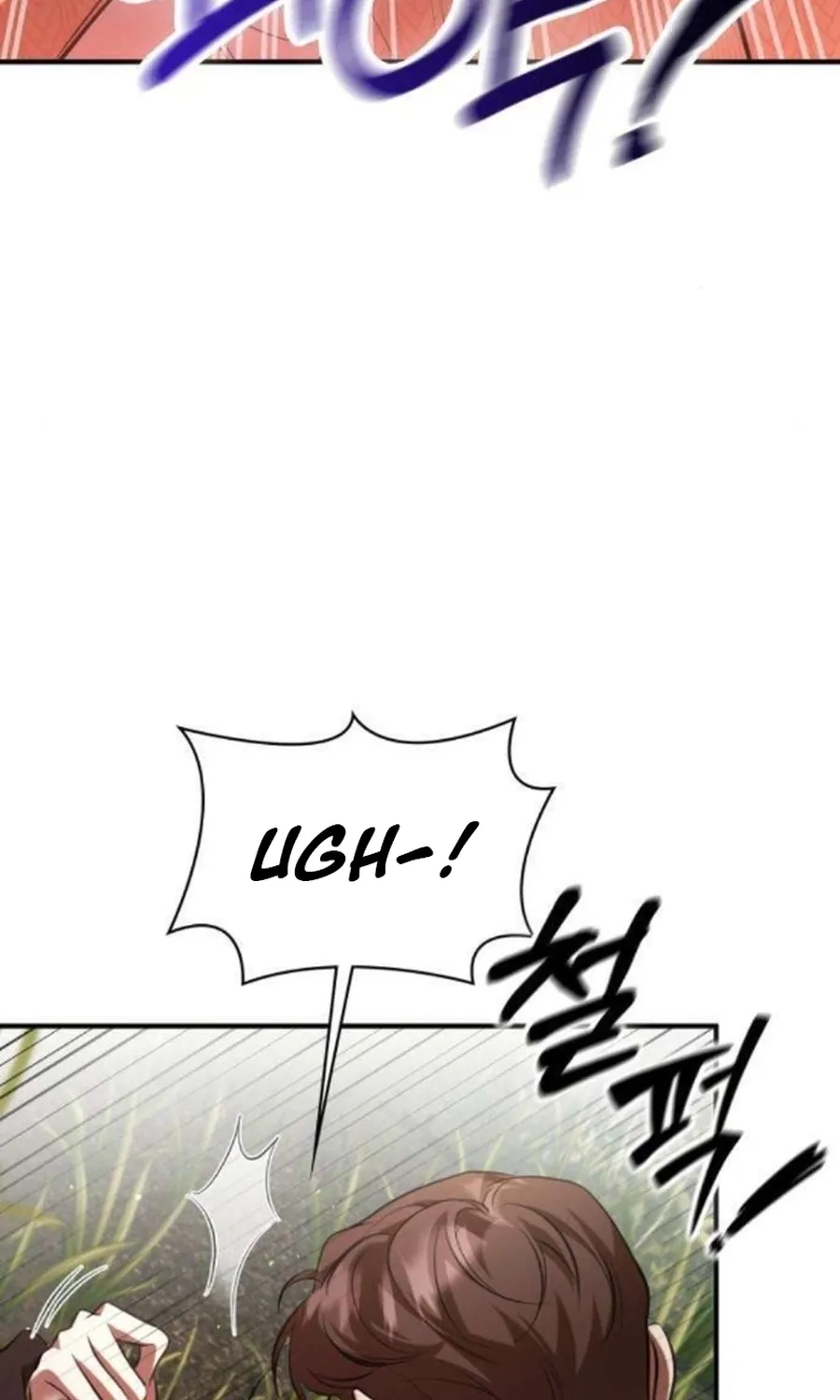 Taxidermy Chapter 17 - page 28