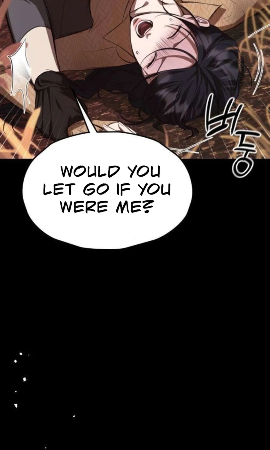 Taxidermy Chapter 17 - page 32