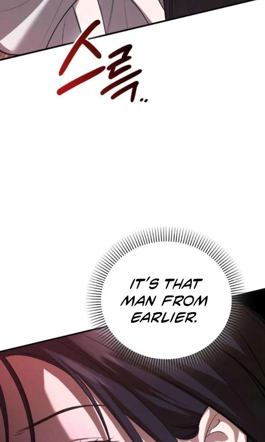 Taxidermy Chapter 17 - page 4