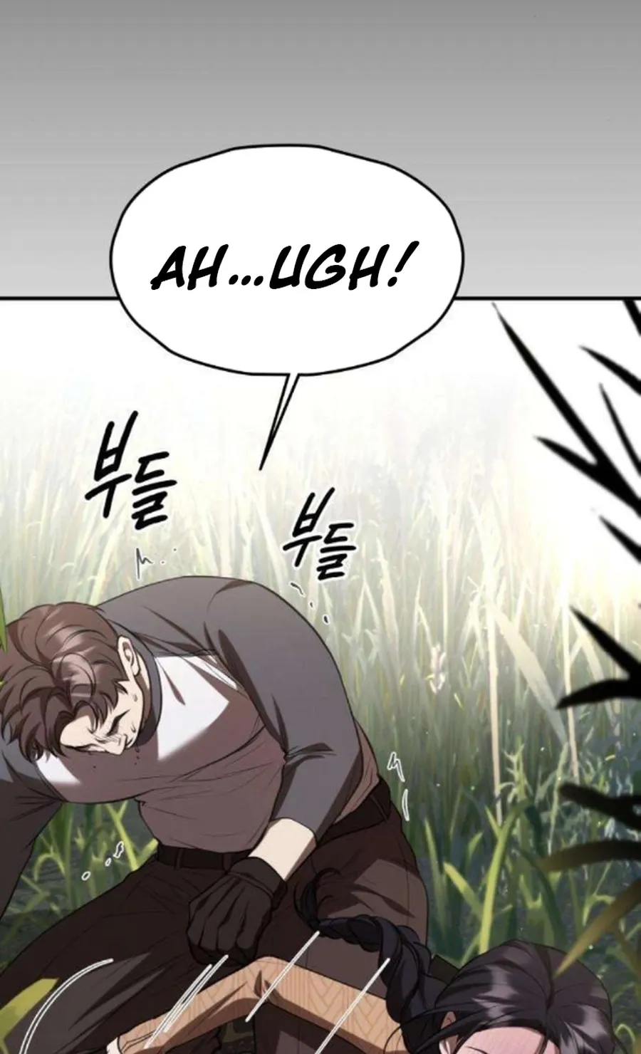 Taxidermy Chapter 17 - page 45