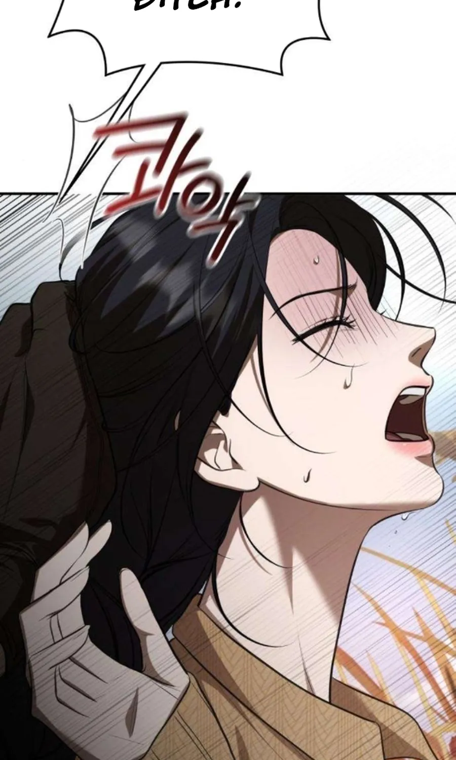 Taxidermy Chapter 17 - page 47