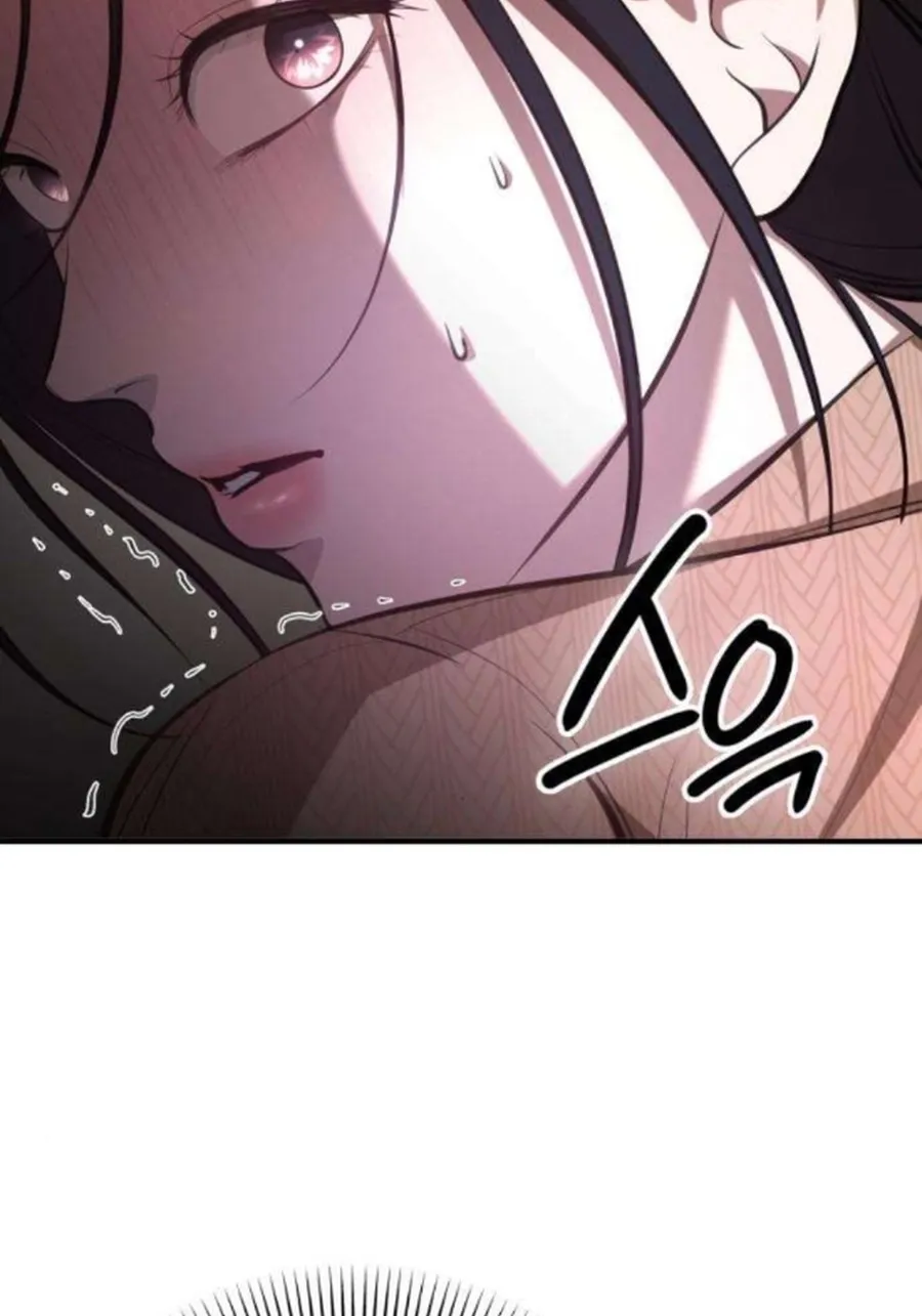 Taxidermy Chapter 17 - page 5