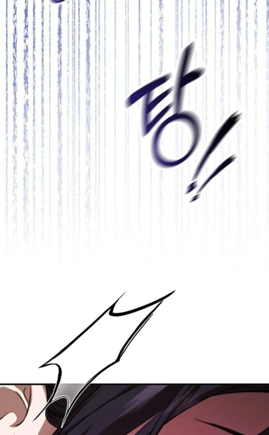 Taxidermy Chapter 17 - page 55