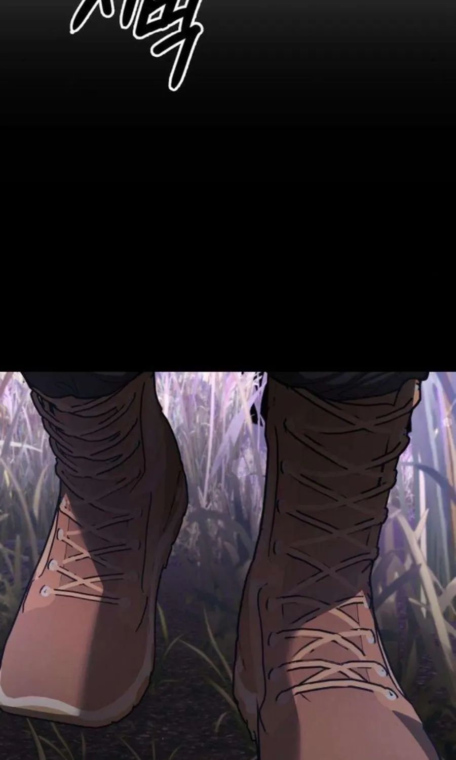 Taxidermy Chapter 17 - page 57