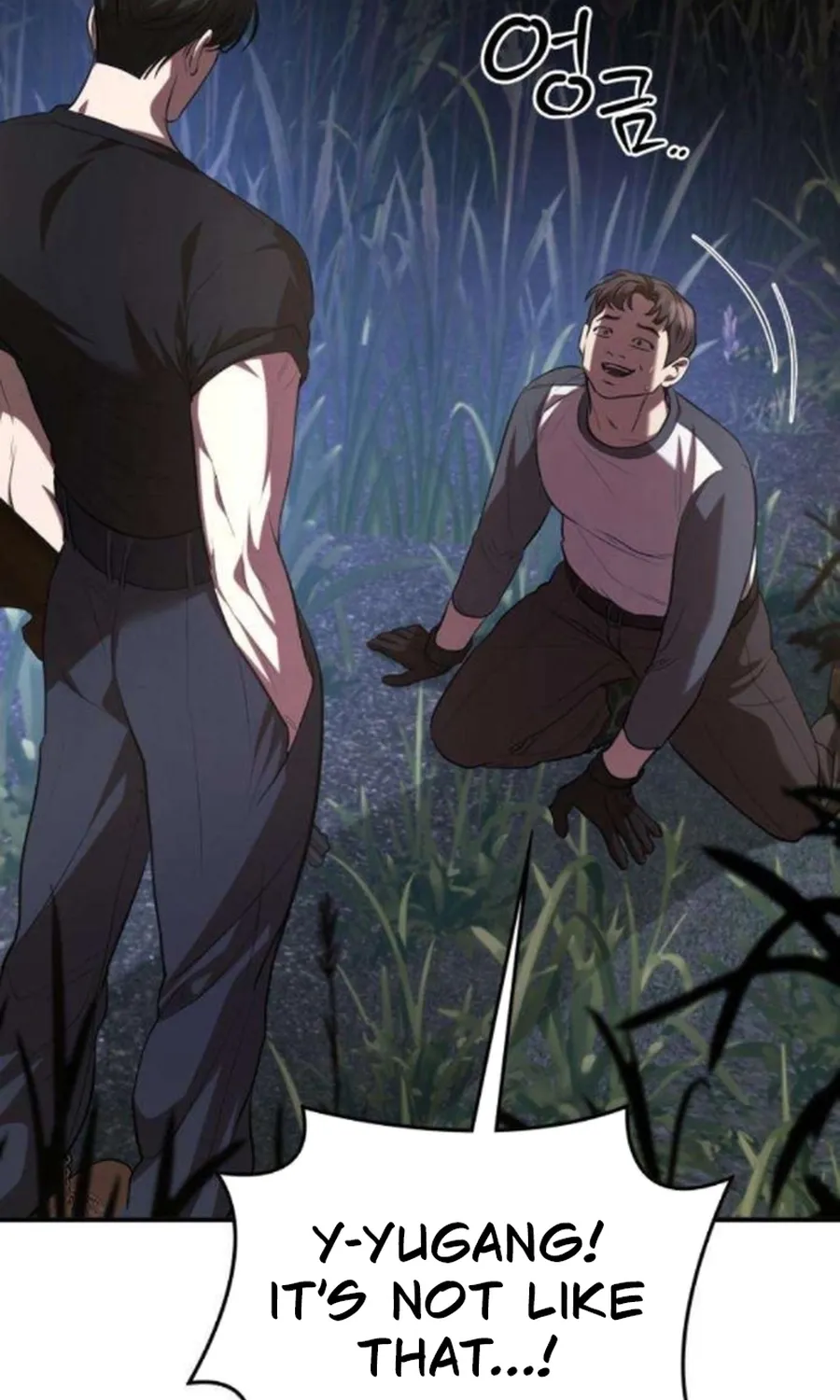 Taxidermy Chapter 17 - page 71