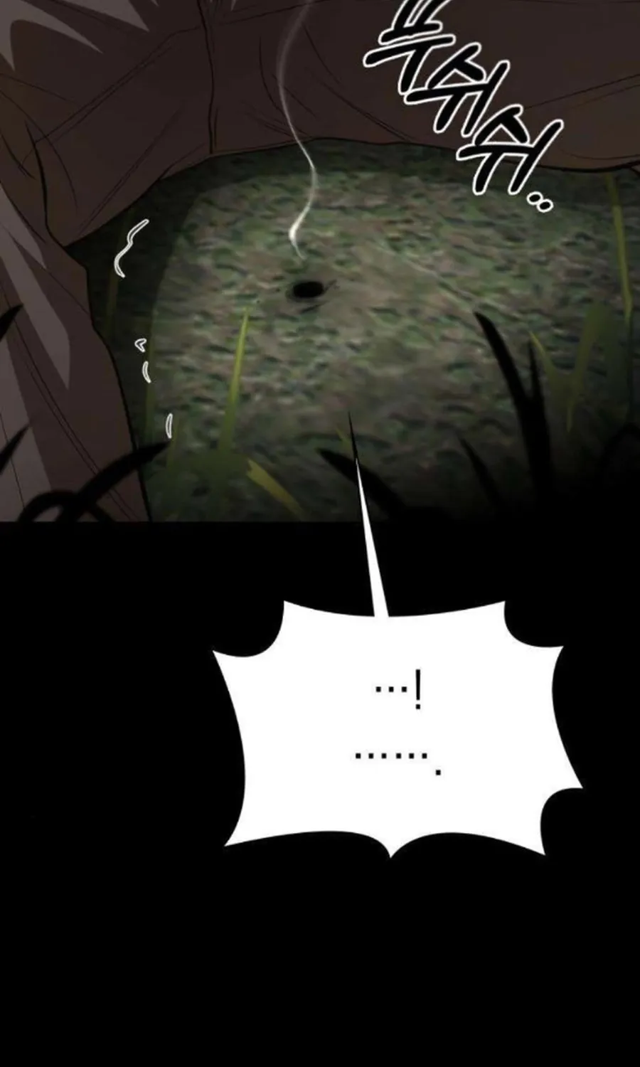 Taxidermy Chapter 17 - page 78