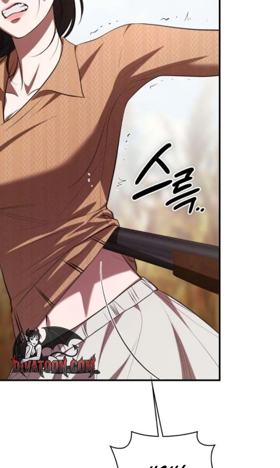 Taxidermy Chapter 17 - page 8