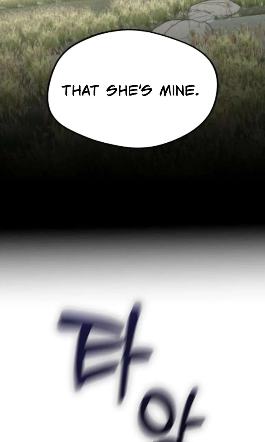 Taxidermy Chapter 17 - page 87