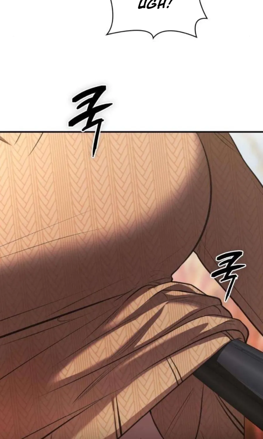 Taxidermy Chapter 17 - page 9