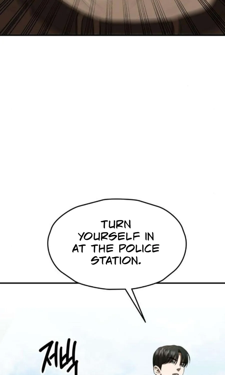 Taxidermy Chapter 17 - page 97