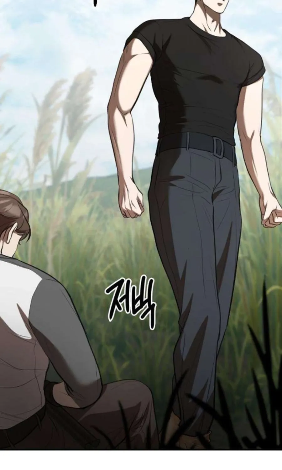 Taxidermy Chapter 17 - page 98