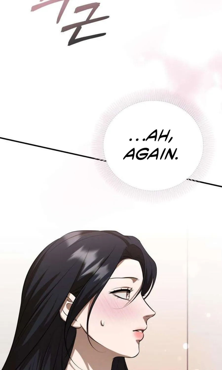 Taxidermy Chapter 18 - page 109