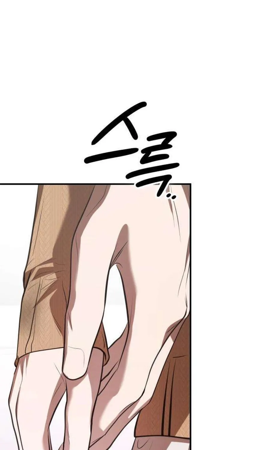 Taxidermy Chapter 18 - page 28