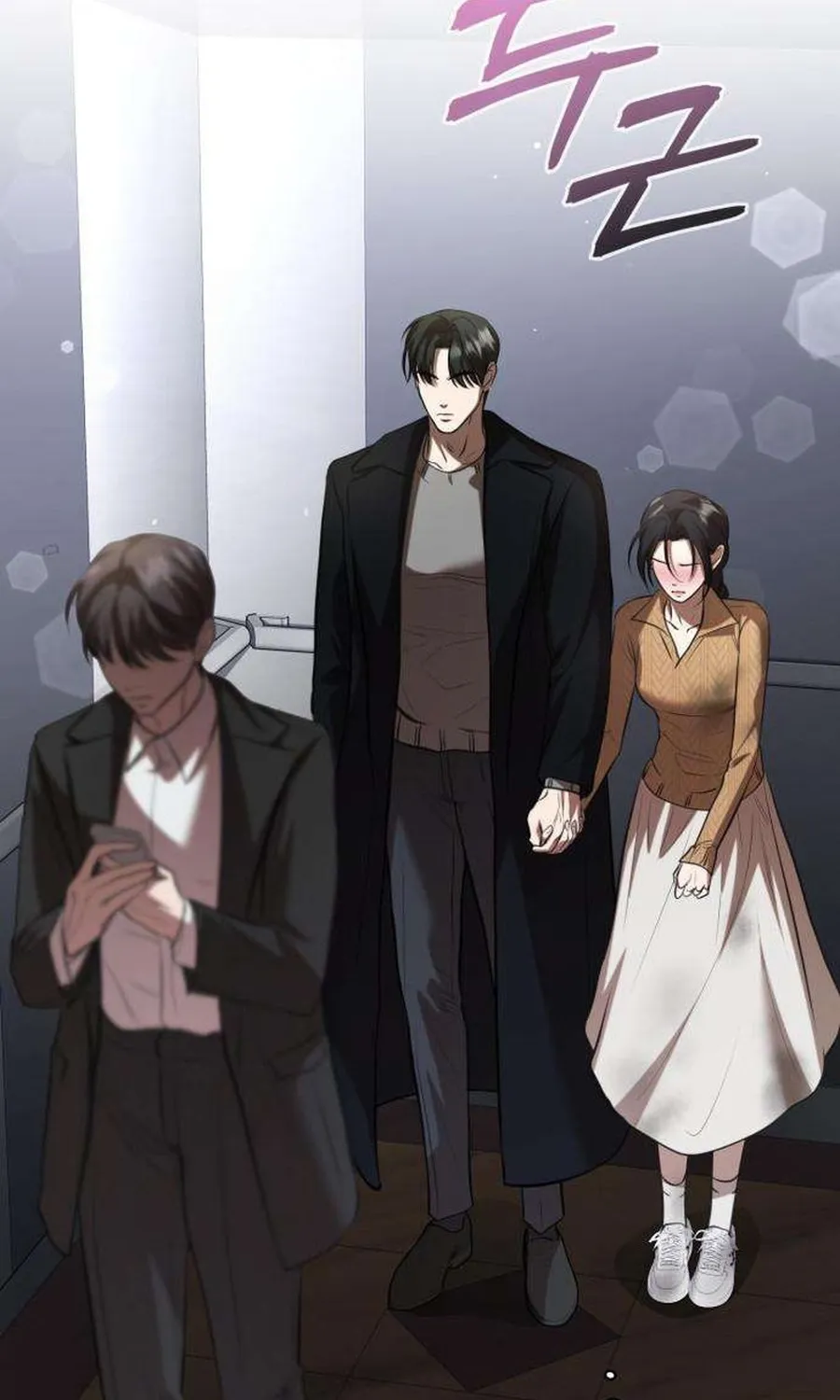 Taxidermy Chapter 18 - page 41