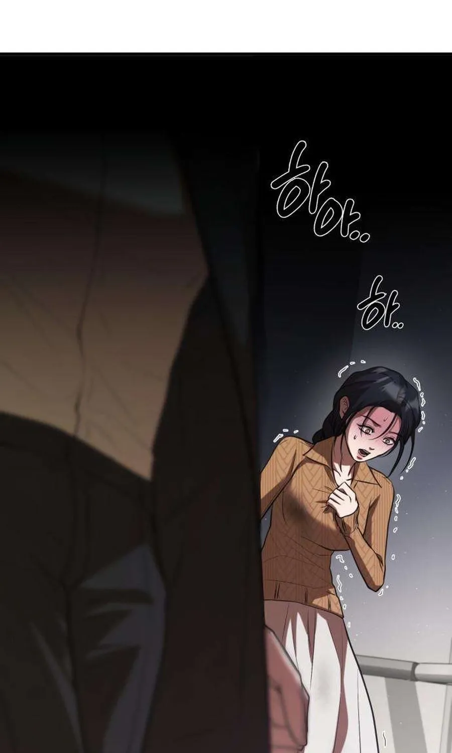 Taxidermy Chapter 18 - page 49