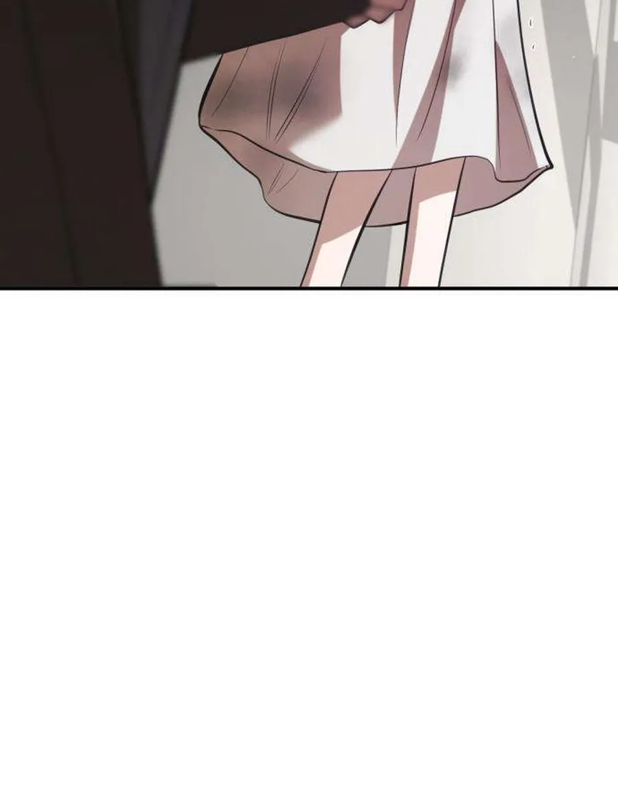 Taxidermy Chapter 18 - page 50