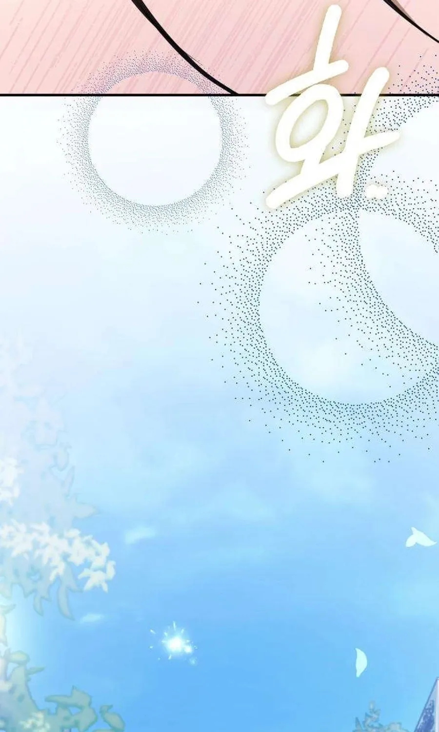 Taxidermy Chapter 18 - page 58