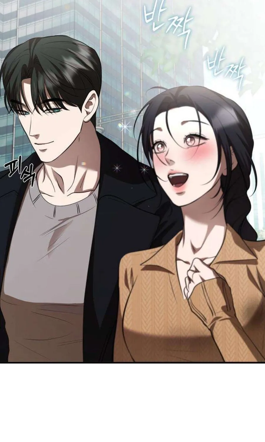 Taxidermy Chapter 18 - page 61