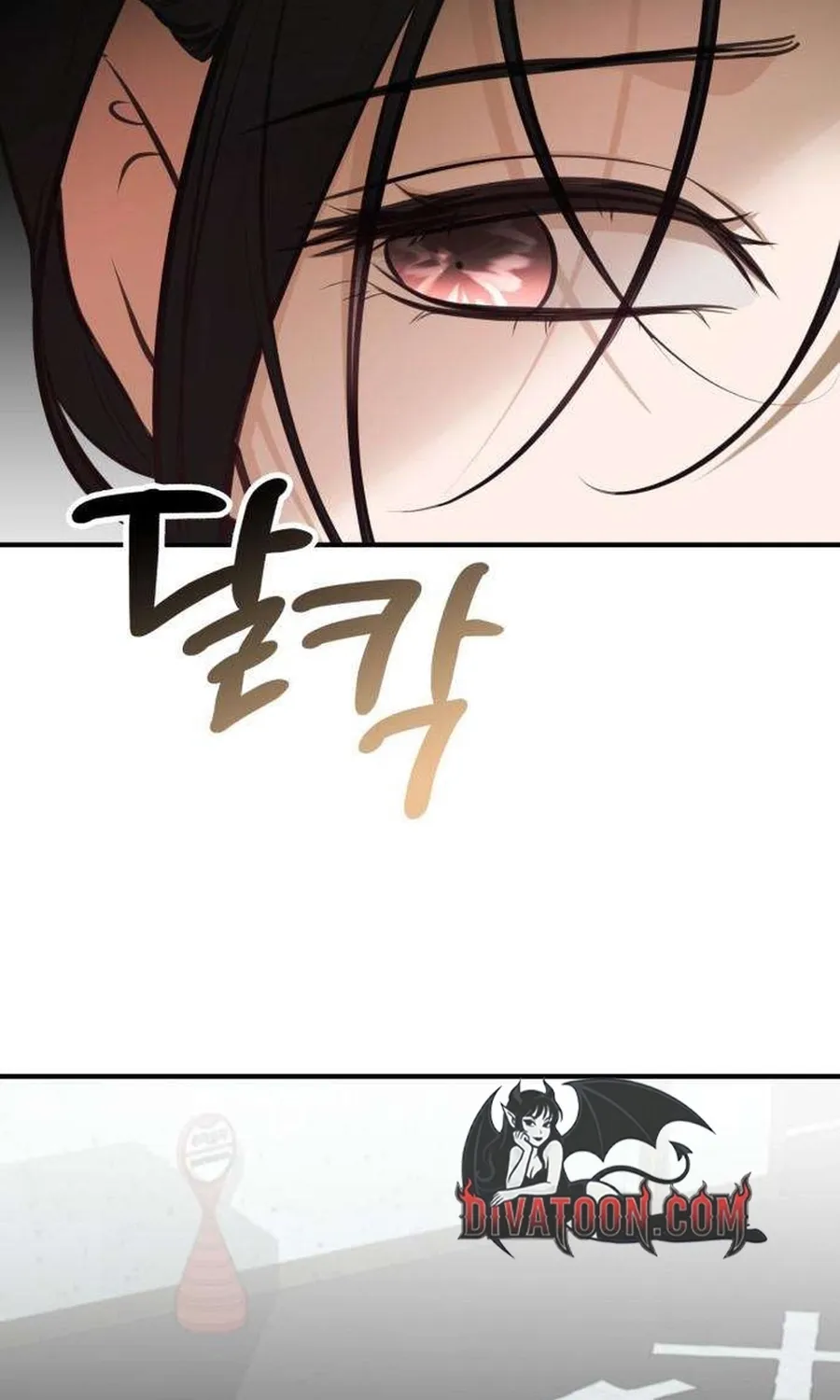 Taxidermy Chapter 18 - page 7