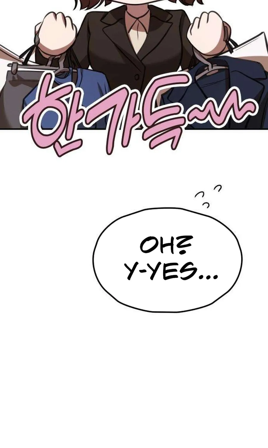 Taxidermy Chapter 18 - page 72