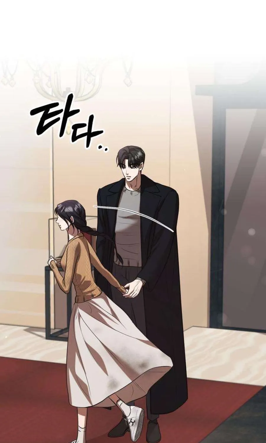 Taxidermy Chapter 18 - page 73