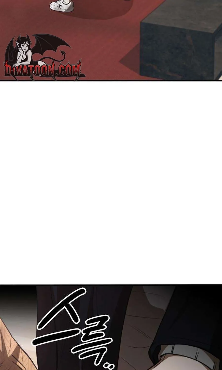 Taxidermy Chapter 18 - page 74