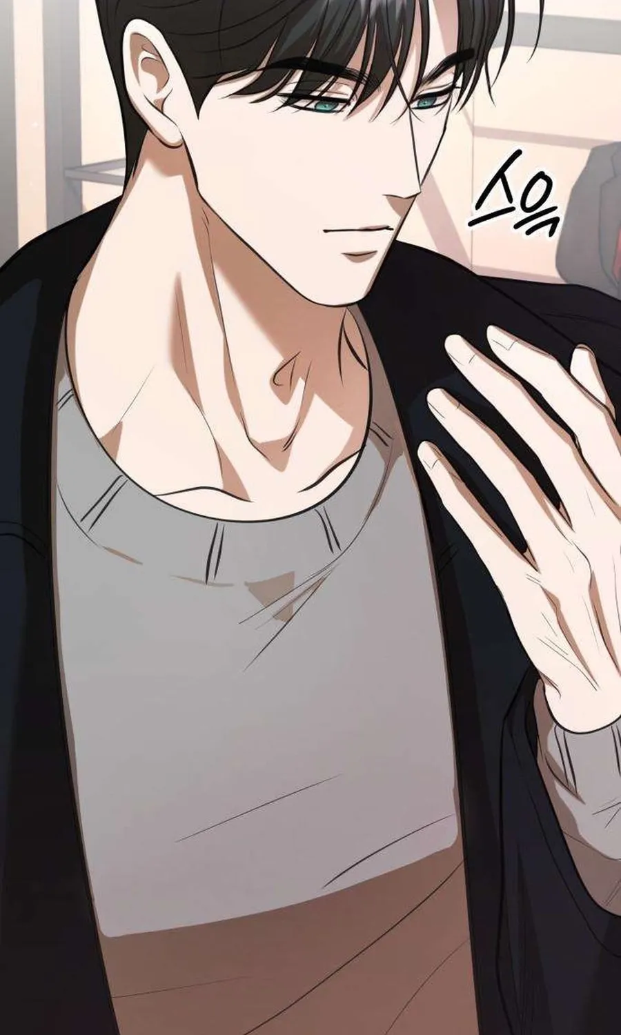 Taxidermy Chapter 18 - page 78