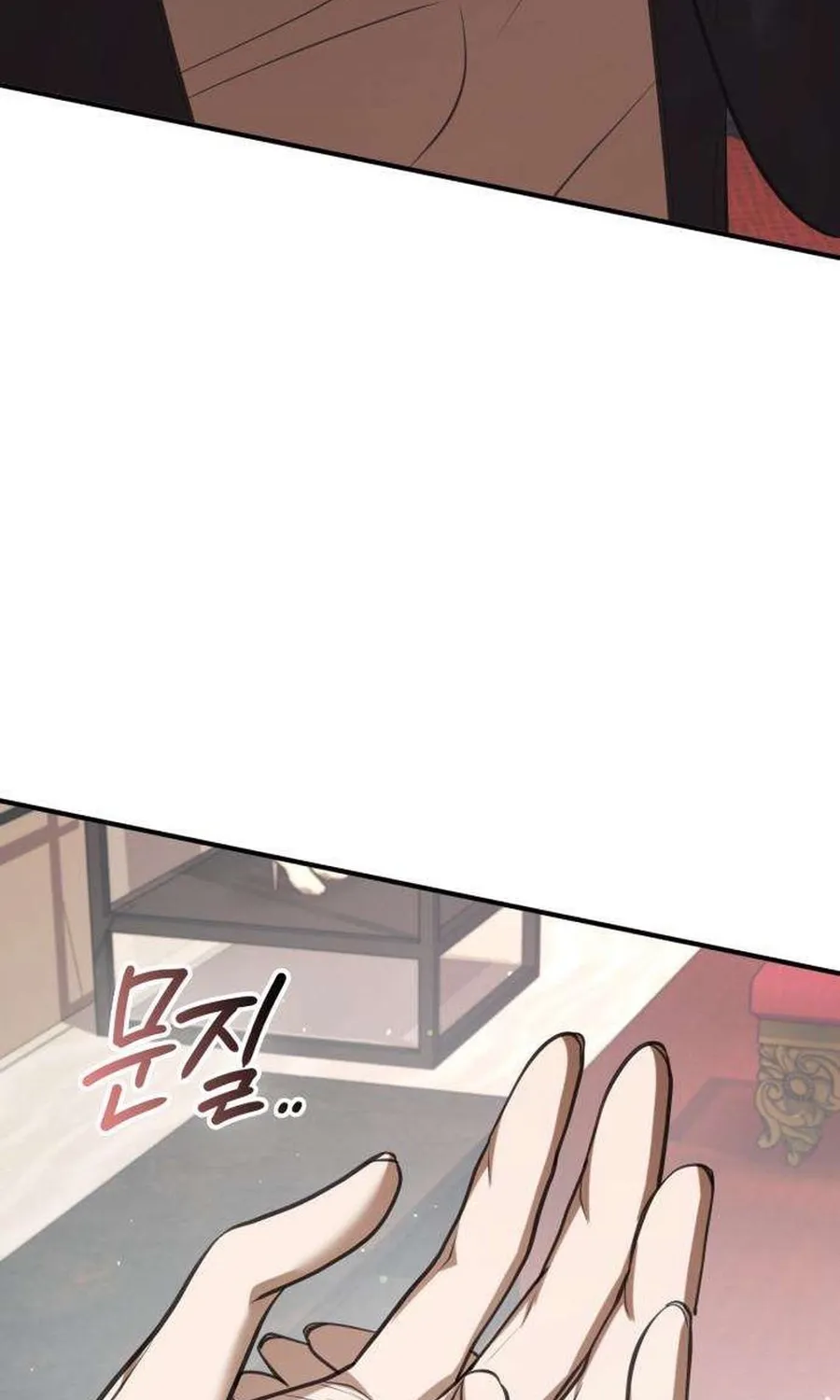 Taxidermy Chapter 18 - page 79