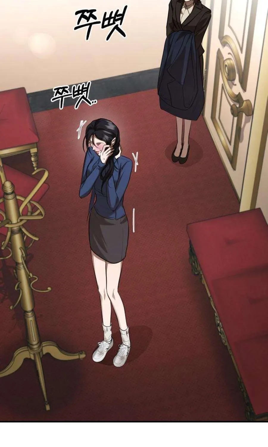 Taxidermy Chapter 18 - page 83