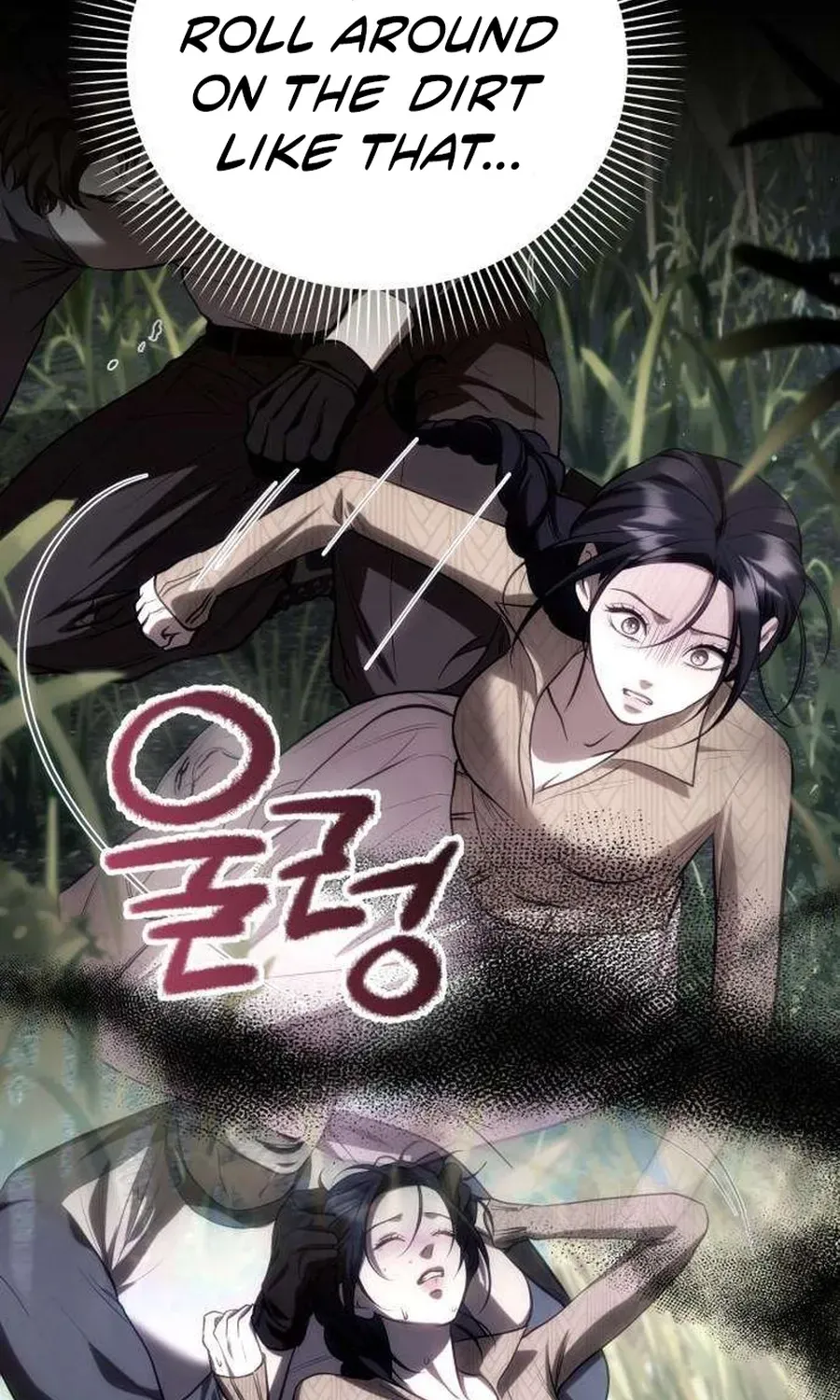 Taxidermy Chapter 18 - page 86