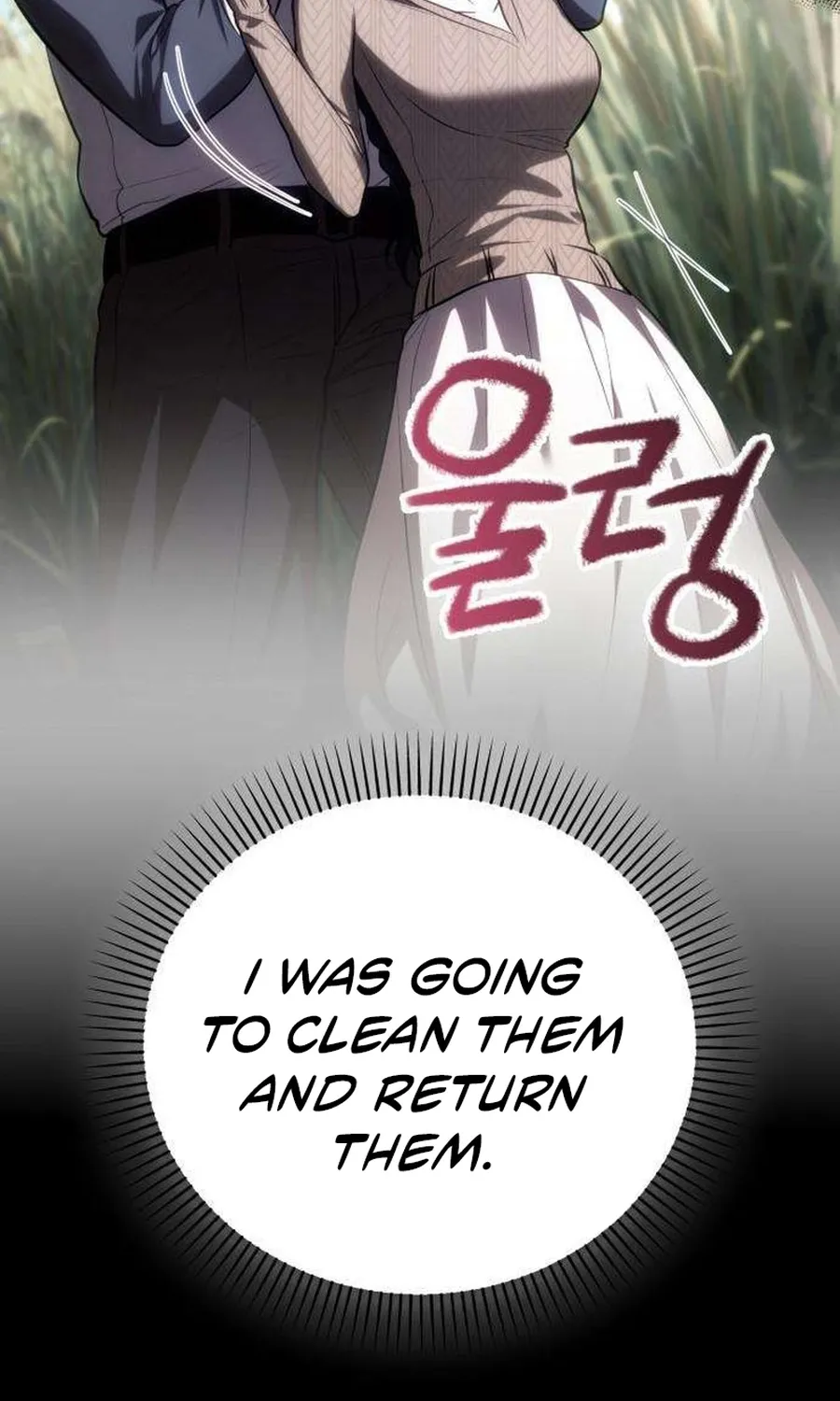 Taxidermy Chapter 18 - page 87