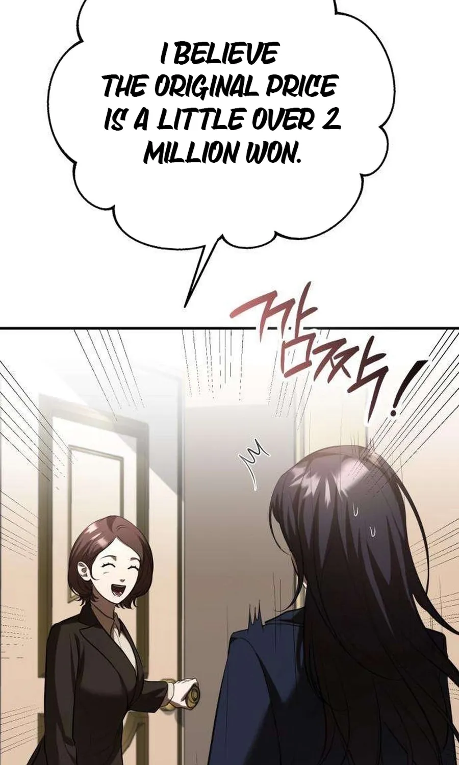 Taxidermy Chapter 18 - page 97