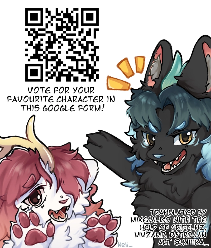 Gou yu yu zhi zou Chapter 31.5 - page 2